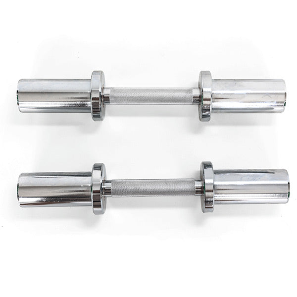 Adjustable Dumbbells